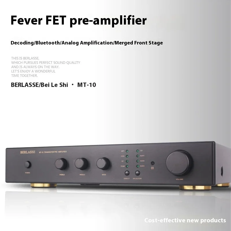 AMXEKR HIFI Fever Field Effect Preamplifier 1794 Decoder 5125 Bluetooth with Remote Control Phono Preamp Amplifier Audio - Image 2